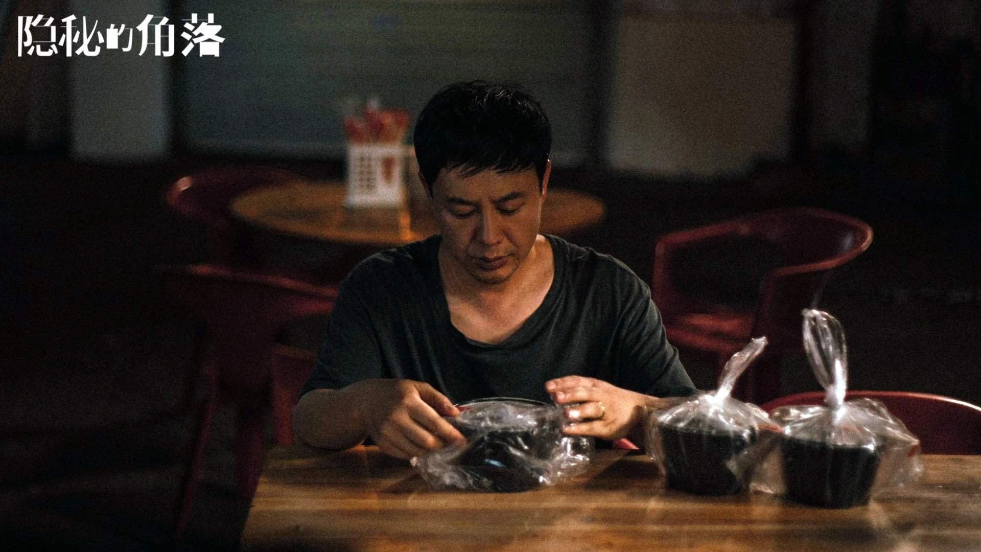 开云中国大陆-星空露营徒步，感受夜色中的运动魅力，星空露营照片