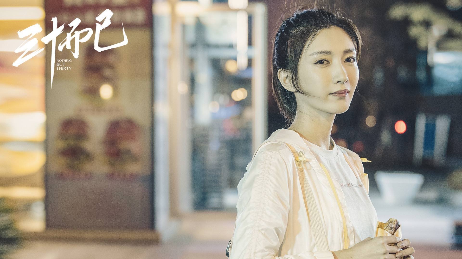 篮球训练课程结合科技手段创新教学,篮球教学创新方法