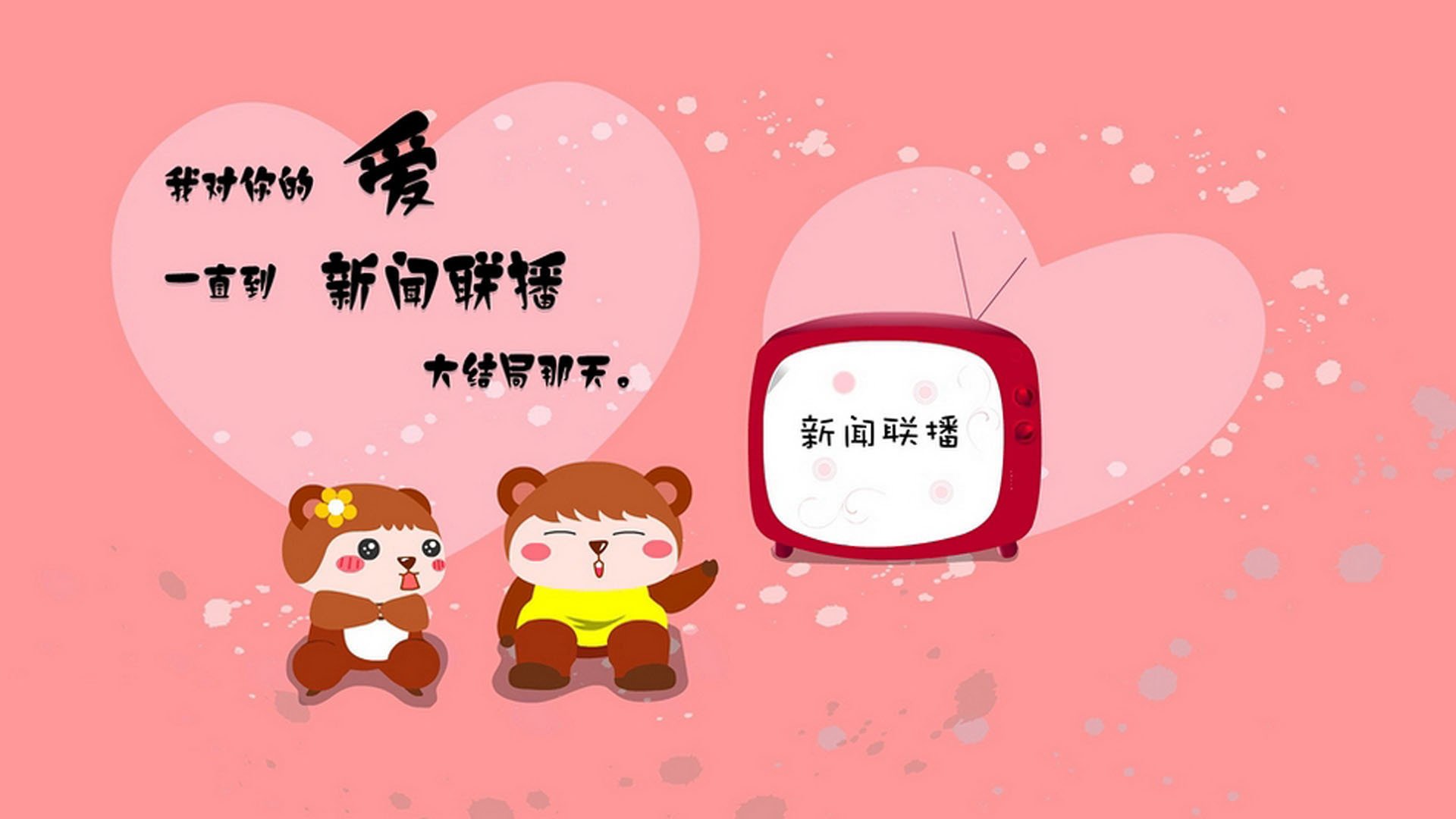 EDG与其他战队激烈对抗,edg对战gen