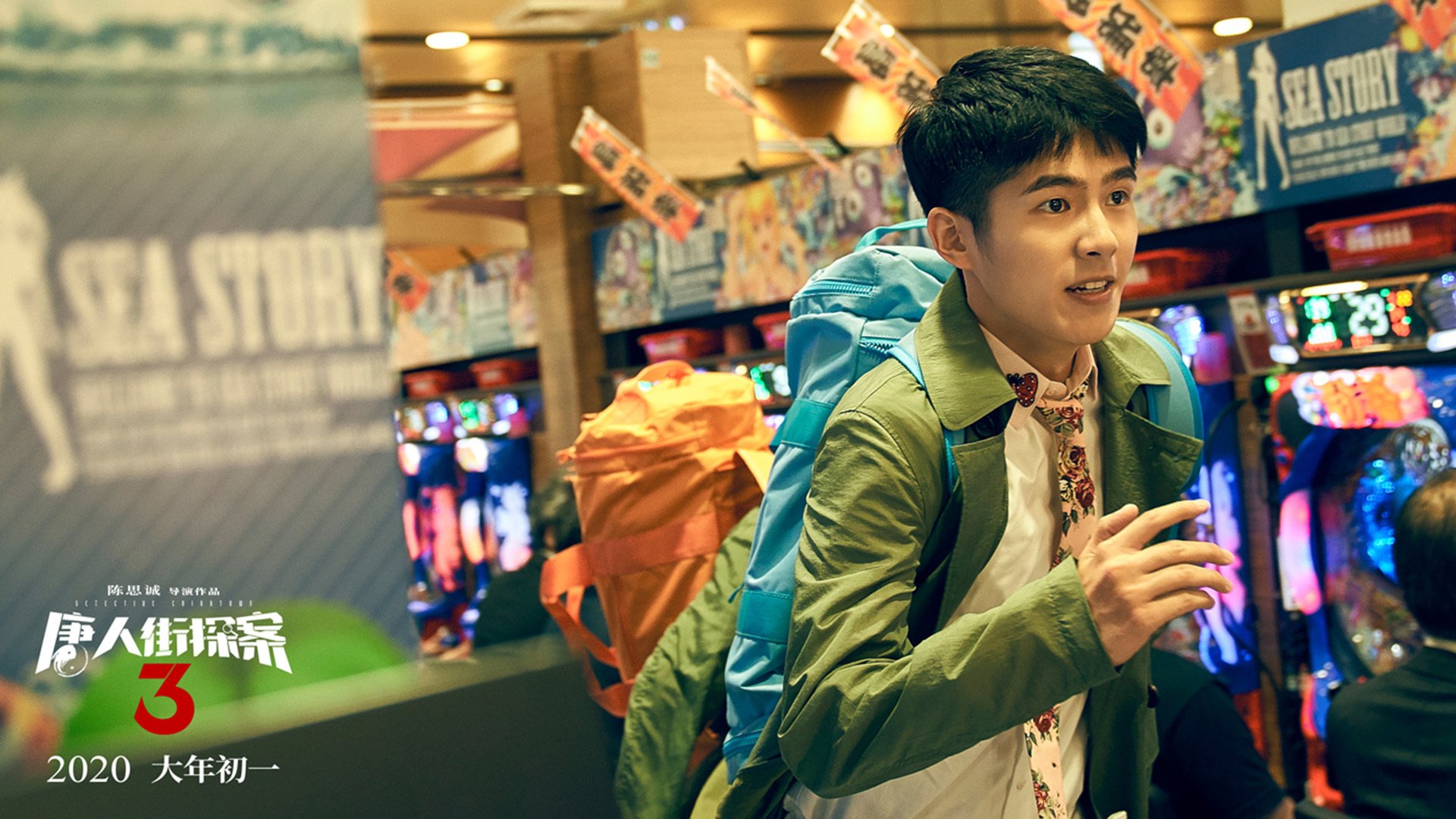 切尔西女足球迷支持力度不断增强,切尔西女足球迷支持力度不断增强的原因