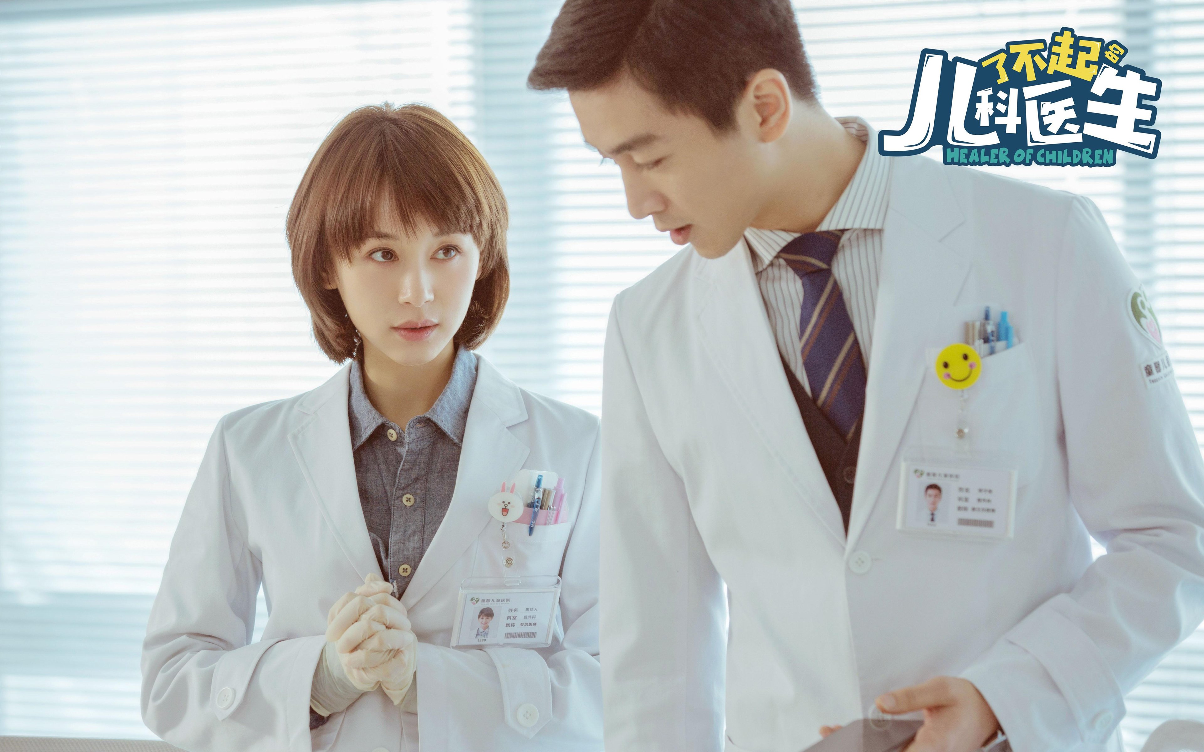 世界青少年自行车环法赛中国队实力强劲,环法自行车赛有没有中国人